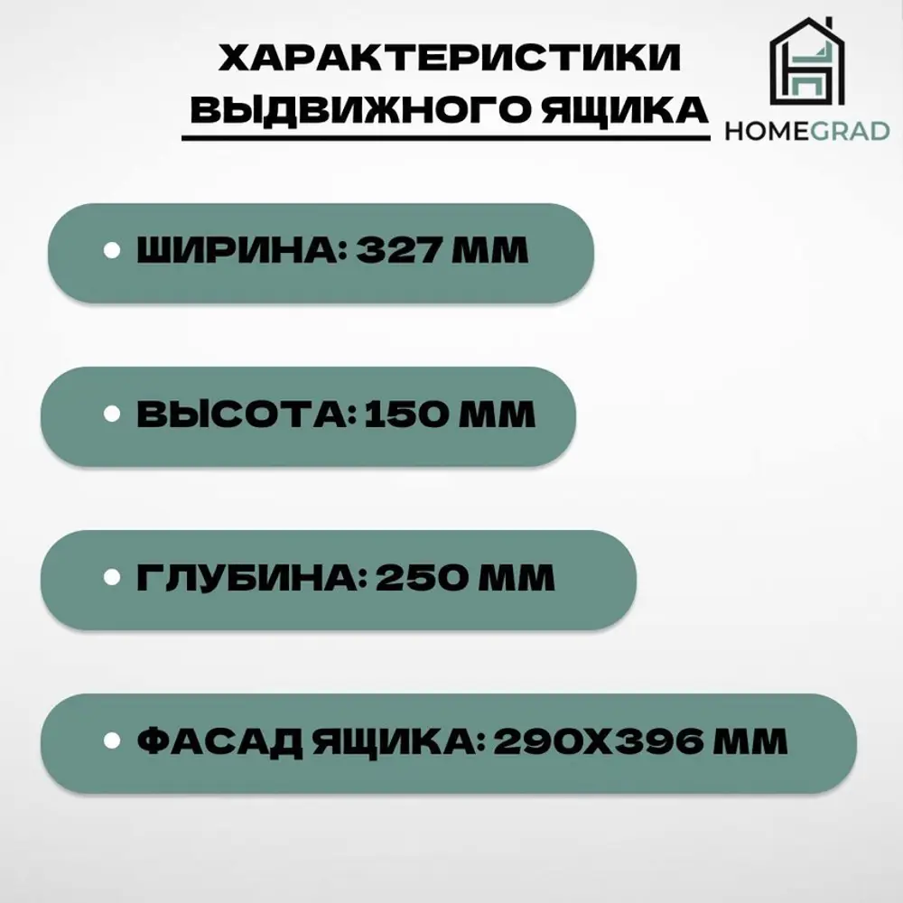 Фото 4 Тумба под телевизор Homegrad ТУМТВСИТИ11 160х30х30 см ЛДСП цвет белый Фото 4 Тумба под телевизор Homegrad ТУМТВСИТИ11 160х30х30 см ЛДСП цвет белый