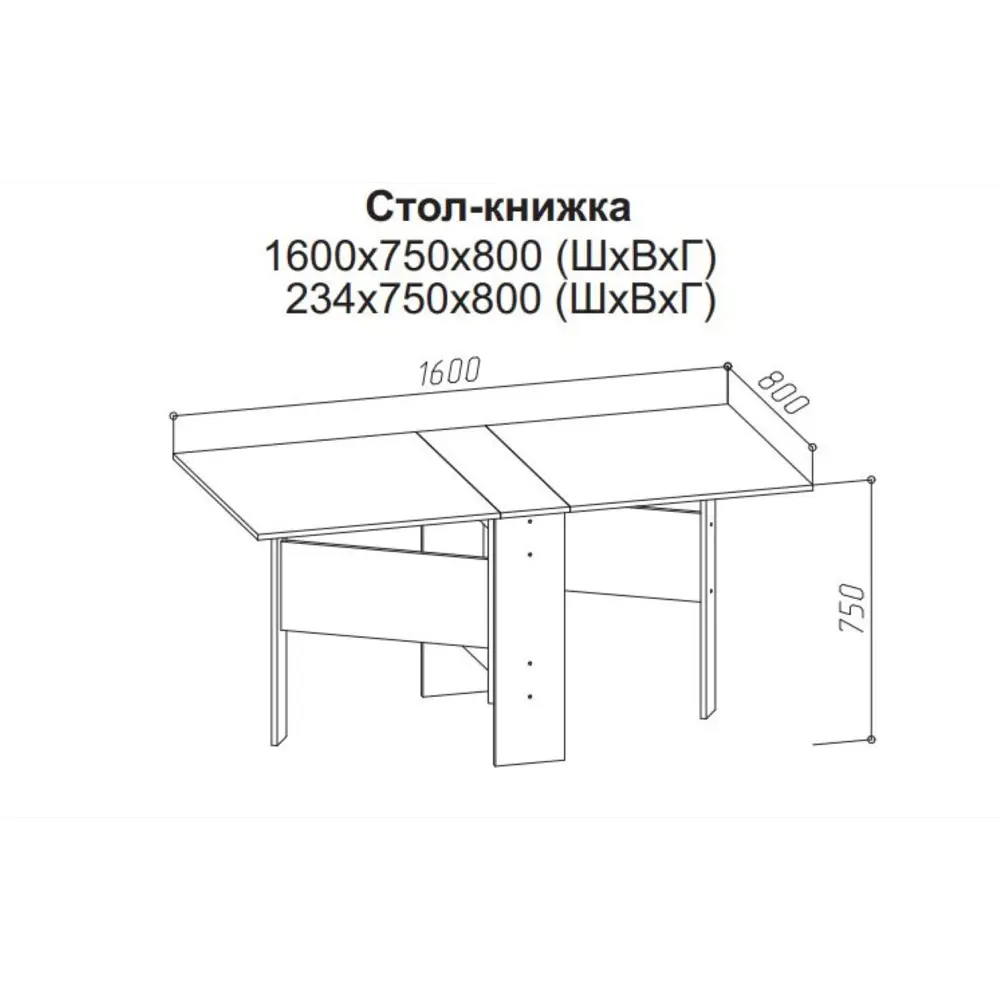 Фото 4 Стол прямоугольный Миф 23x160 см лдсп цвет дуб крафт Фото 4 Стол прямоугольный Миф 23x160 см лдсп цвет дуб крафт