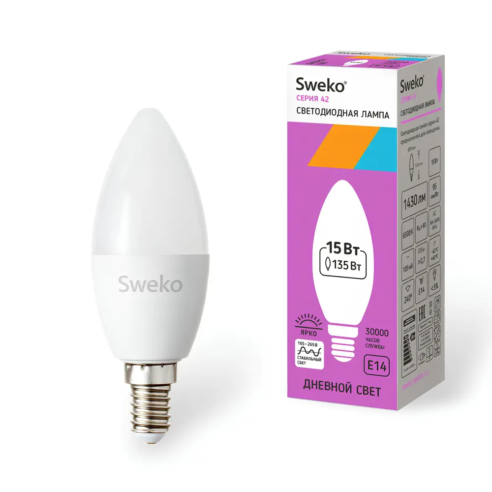 Фото 3 Набор ламп светодиодных Sweko 38829 E14 165-265 В 15 Вт свеча матовая 1430 Лм холодный белый (голубой) свет 5 шт Фото 3 Набор ламп светодиодных Sweko 38829 E14 165-265 В 15 Вт свеча матовая 1430 Лм холодный белый (голубой) свет 5 шт