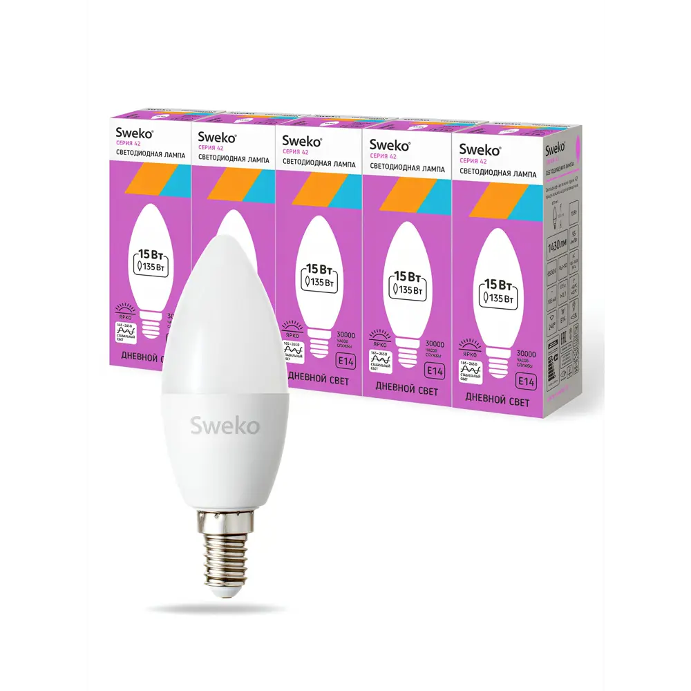 Фото Набор ламп светодиодных Sweko 38829 E14 165-265 В 15 Вт свеча матовая 1430 Лм холодный белый (голубой) свет 5 шт Фото Набор ламп светодиодных Sweko 38829 E14 165-265 В 15 Вт свеча матовая 1430 Лм холодный белый (голубой) свет 5 шт