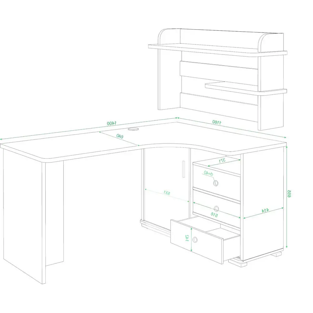 Фото 3 Стол Мэрдэс СР-145 В-ПРАВ НОВЫЙ 116x139x140 см ЛДСП цвет венге Фото 3 Стол Мэрдэс СР-145 В-ПРАВ НОВЫЙ 116x139x140 см ЛДСП цвет венге