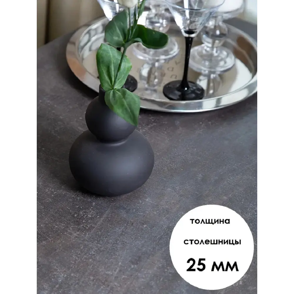 Фото 3 Стол прямоугольный Diko loft 140x70 см лдсп цвет антрацит Фото 3 Стол прямоугольный Diko loft 140x70 см лдсп цвет антрацит