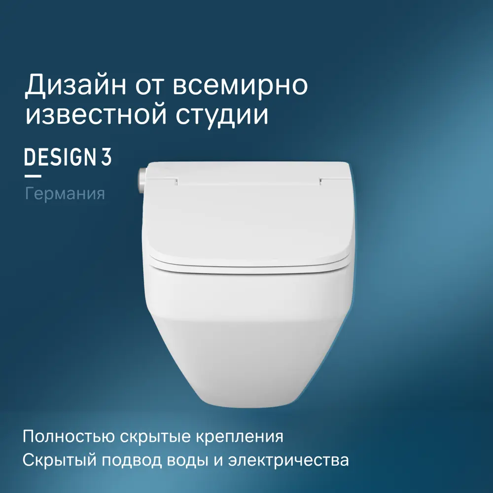 Фото 4 Унитаз подвесной Am.pm Inspire V2.0 CCC50A1700SC безободковый с сиденьем микролифт