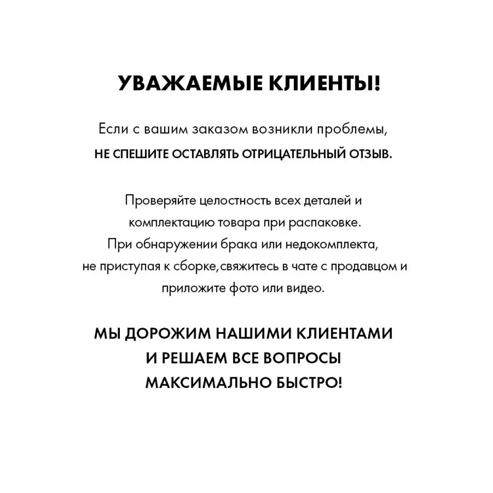 Фото 17 Комплект инсталляция с унитазом Alentori ALS.SIS1102.CROV0210 цвет белый Фото 17 Комплект инсталляция с унитазом Alentori ALS.SIS1102.CROV0210 цвет белый