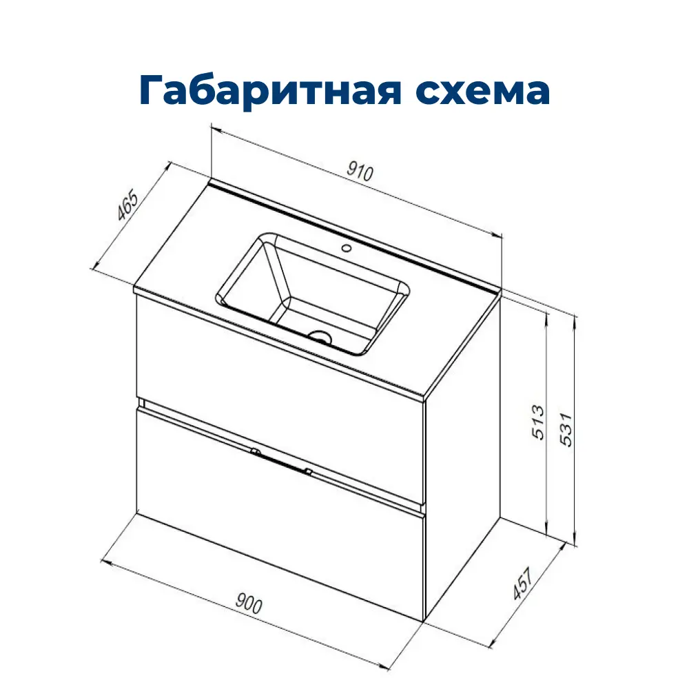 Фото 2 Тумба под раковину подвесная Aquanet Алвита New 00303921 90см Фото 2 Тумба под раковину подвесная Aquanet Алвита New 00303921 90см
