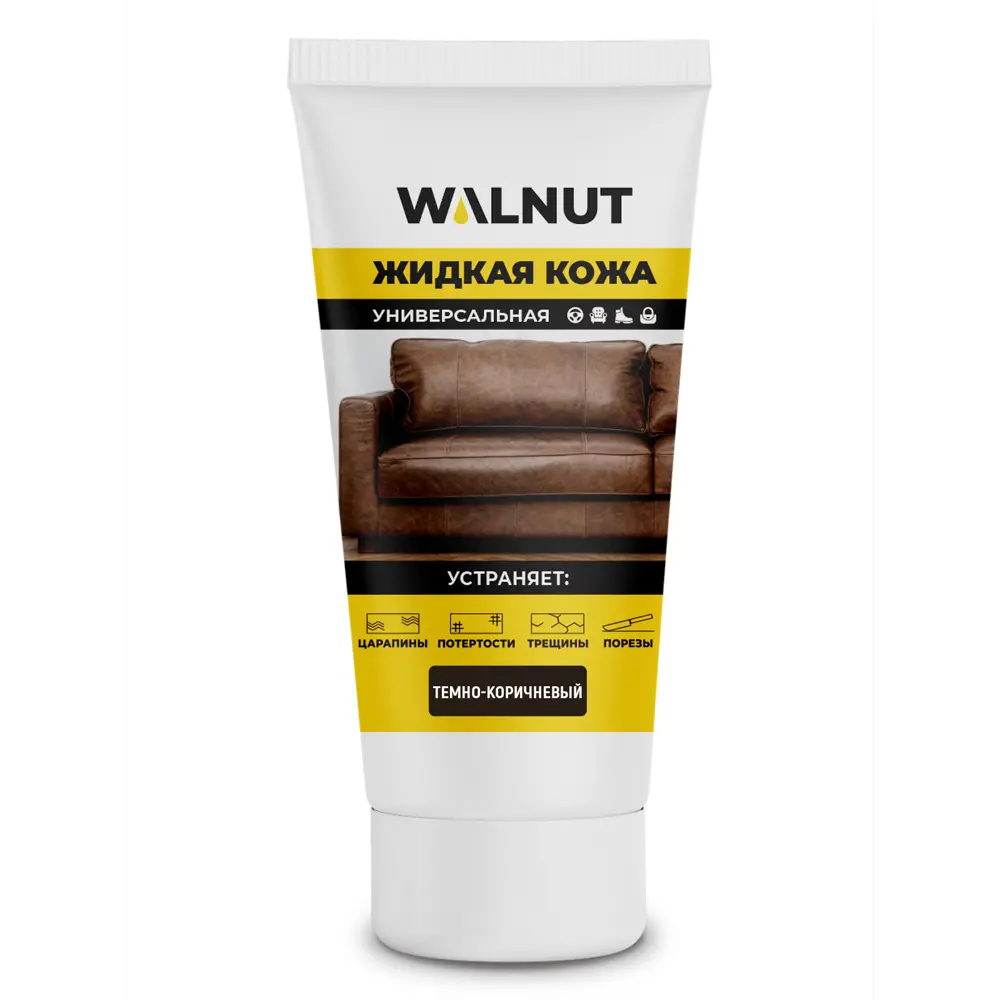 Фото Жидкая кожа Walnut для ремонта и восстановления обуви одежды мебели из кожи цвет темно-коричневый 0.70 л Фото Жидкая кожа Walnut для ремонта и восстановления обуви одежды мебели из кожи цвет темно-коричневый 0.70 л