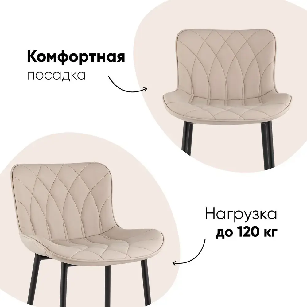 Фото 3 Барный стул Stool group Vault CQ-5570A-1-232-24 BOX 48x92 см цвет серый Фото 3 Барный стул Stool group Vault CQ-5570A-1-232-24 BOX 48x92 см цвет серый