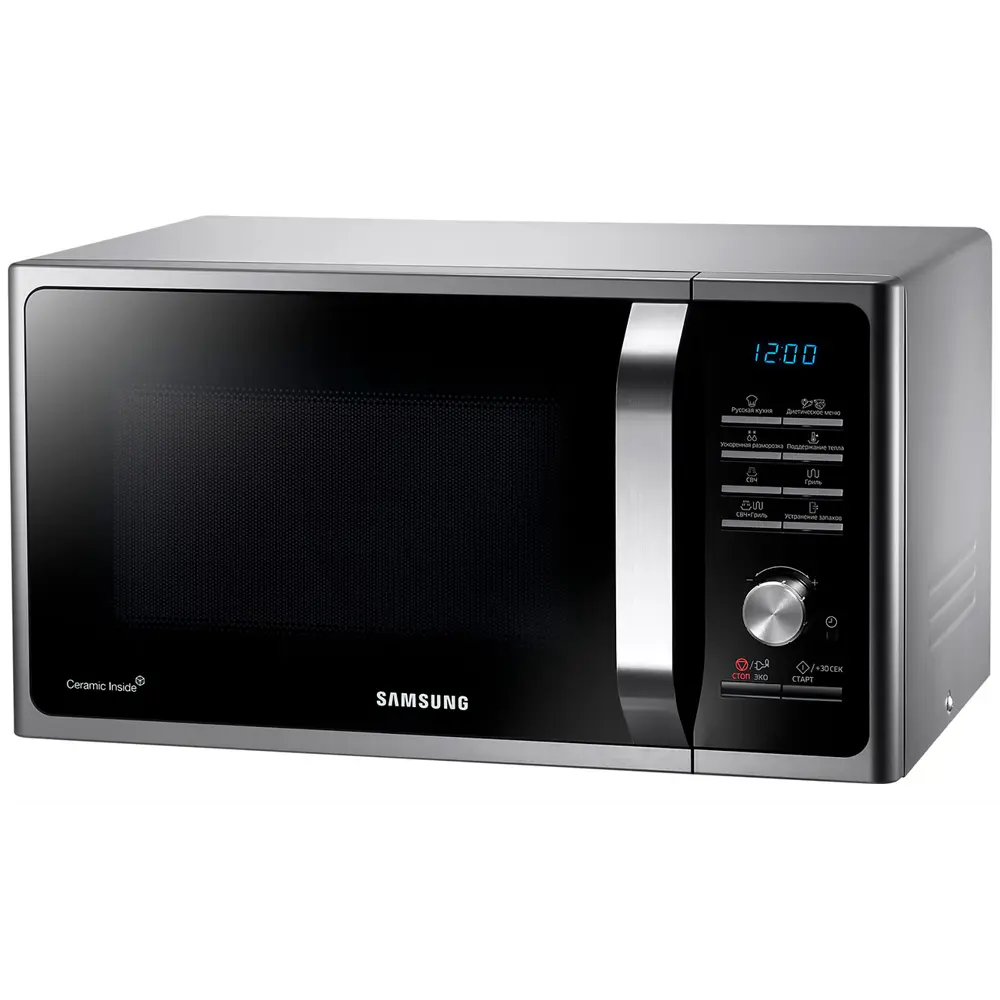 Фото 2 Отдельностоящая микроволновая печь Samsung MG23F302TQS/BW 48.9x27.5x39.2 см 23 л цвет серебристый