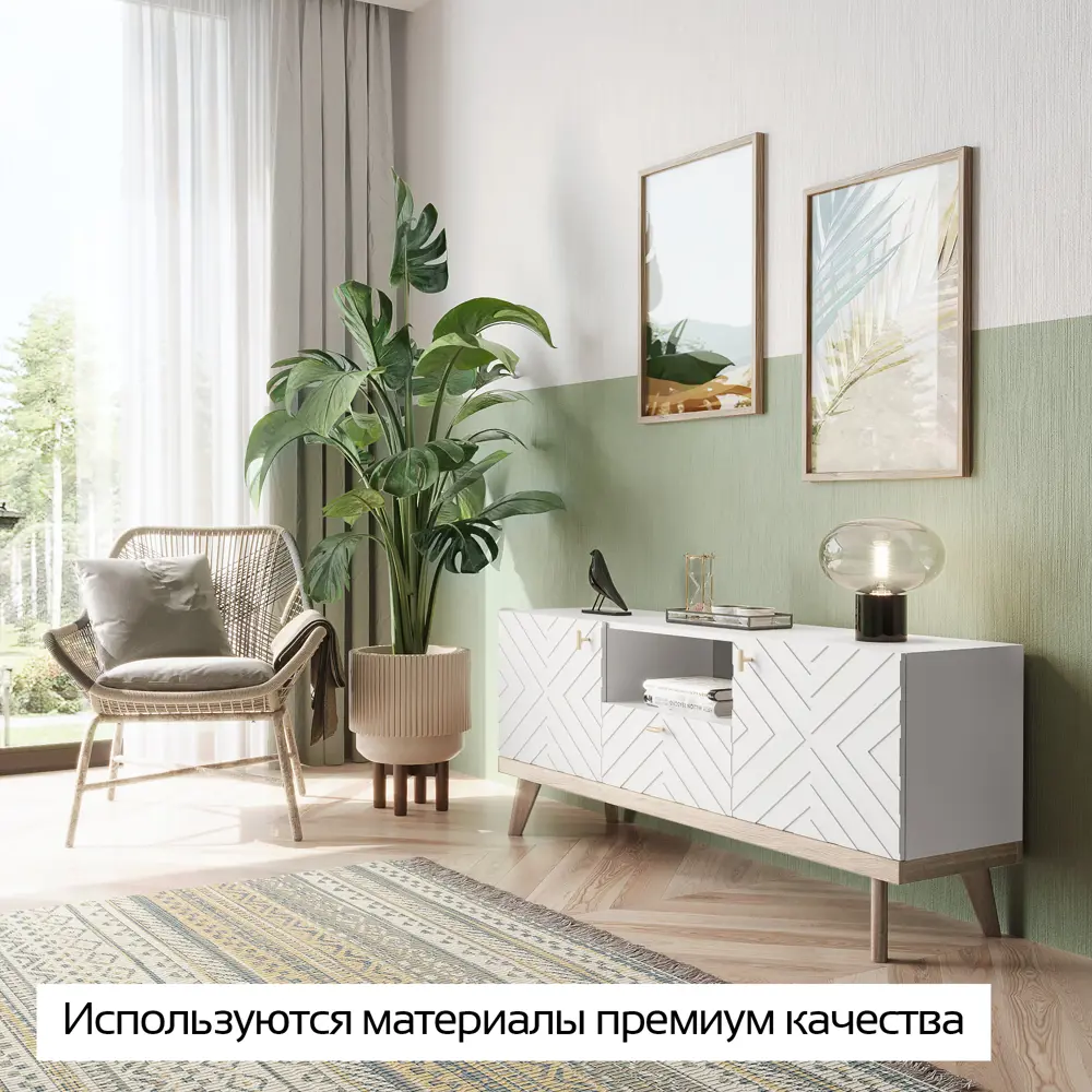 Фото 12 Тумба под телевизор Puzzlemebel Альба 150x61x36.6 см ЛДСП цвет белый Фото 12 Тумба под телевизор Puzzlemebel Альба 150x61x36.6 см ЛДСП цвет белый