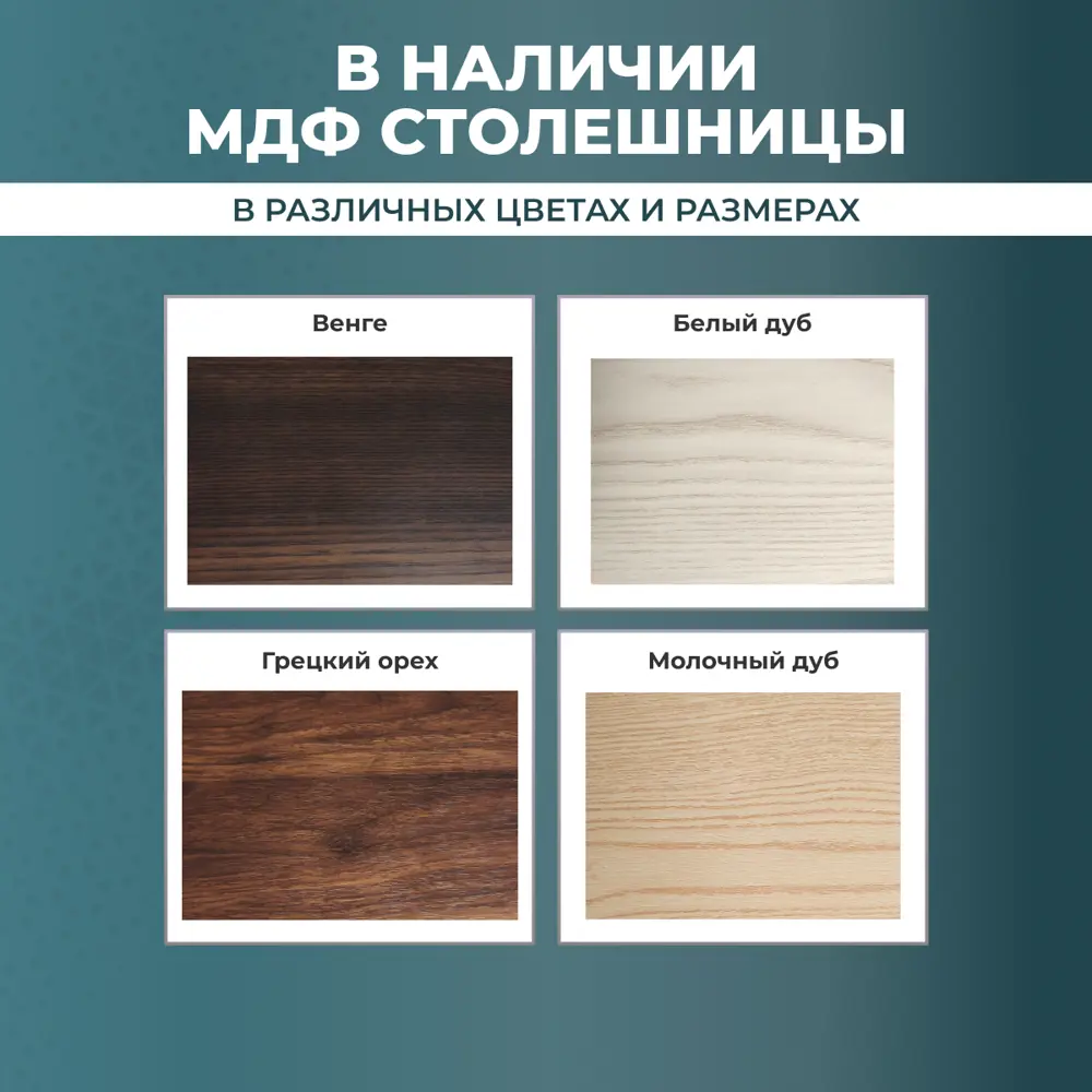 Фото 9 Игровой компьютерный стол Luxalto 17032 120x126x60 см МДФ цвет белый, светлый дуб Фото 9 Игровой компьютерный стол Luxalto 17032 120x126x60 см МДФ цвет белый, светлый дуб