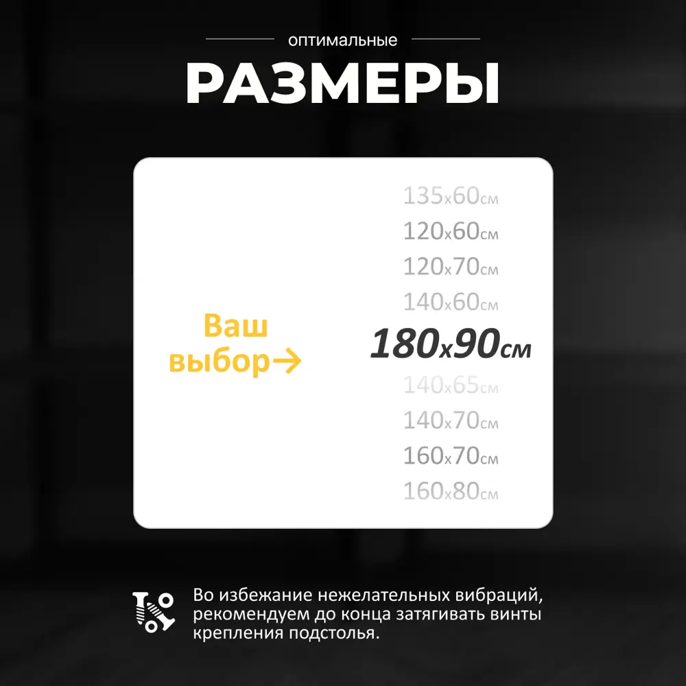 Фото 5 Столешница LUXALTO 180x90 см HPL-пластик цвет белый