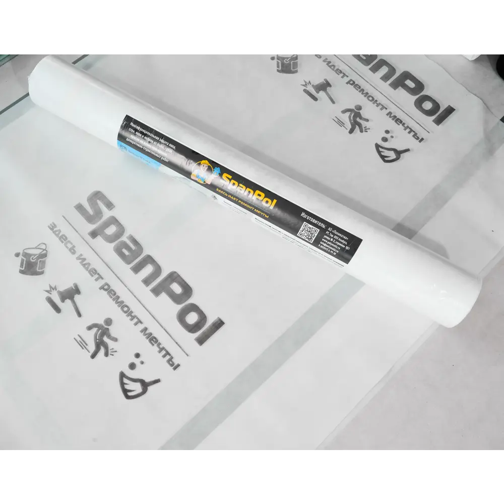 Фото 2 Защитный материал Spanpol ТУ 1.1x10м 11м² полипропилен белый Фото 2 Защитный материал Spanpol ТУ 1.1x10м 11м² полипропилен белый