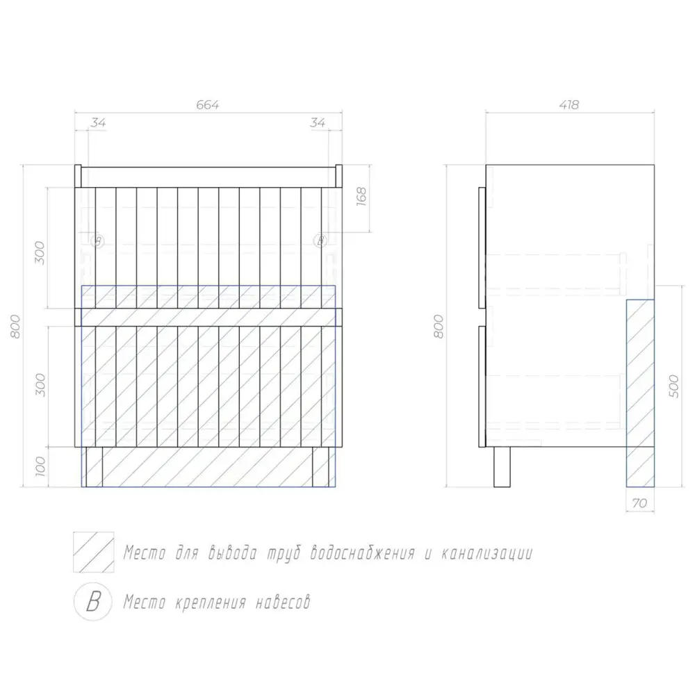 Фото 2 Тумба с раковиной напольная Vigo Finlay tn.FIN.COM.70.2Y 70 см цвет белый Фото 2 Тумба с раковиной напольная Vigo Finlay tn.FIN.COM.70.2Y 70 см цвет белый