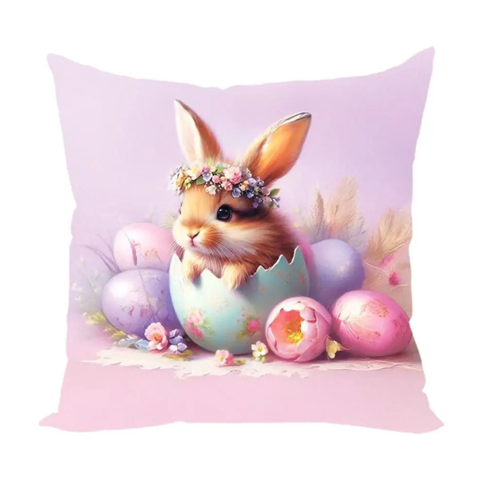 Фото Наволочка Zaberite 4340Н, 40x40 см Фото Наволочка Zaberite 4340Н, 40x40 см