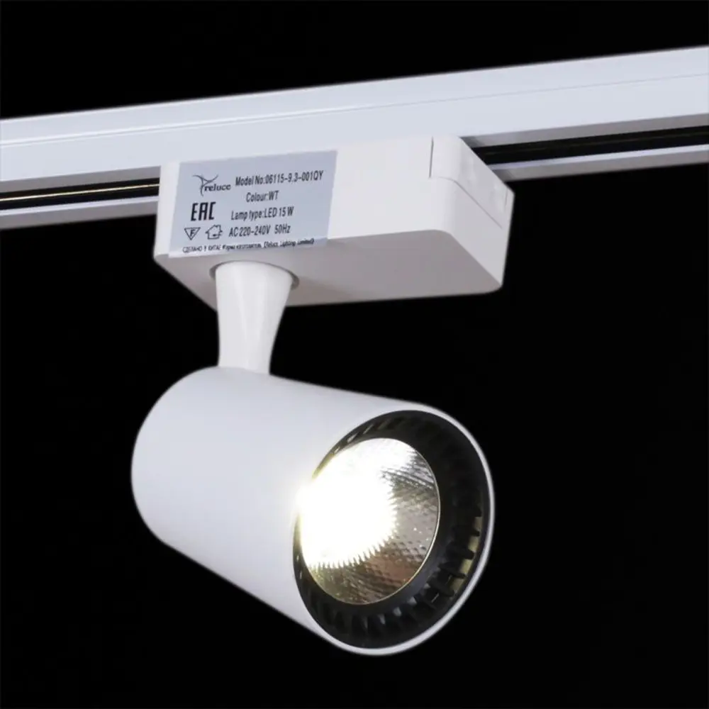 Фото 9 Трековый светильник спот светодиодный Reluce 06115-9.3-001qy led15w wt 15 Вт 1.25 м² цвет белый Фото 9 Трековый светильник спот светодиодный Reluce 06115-9.3-001qy led15w wt 15 Вт 1.25 м² цвет белый