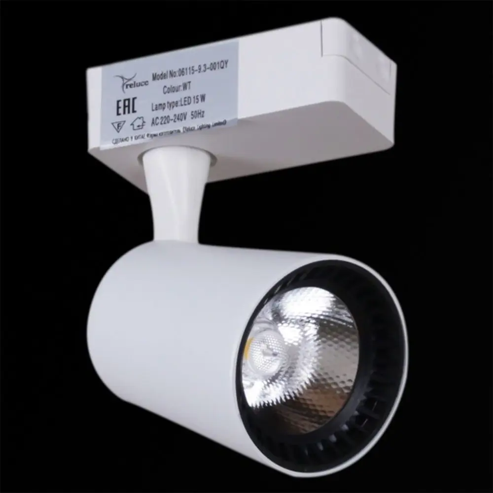 Фото 7 Трековый светильник спот светодиодный Reluce 06115-9.3-001qy led15w wt 15 Вт 1.25 м² цвет белый Фото 7 Трековый светильник спот светодиодный Reluce 06115-9.3-001qy led15w wt 15 Вт 1.25 м² цвет белый