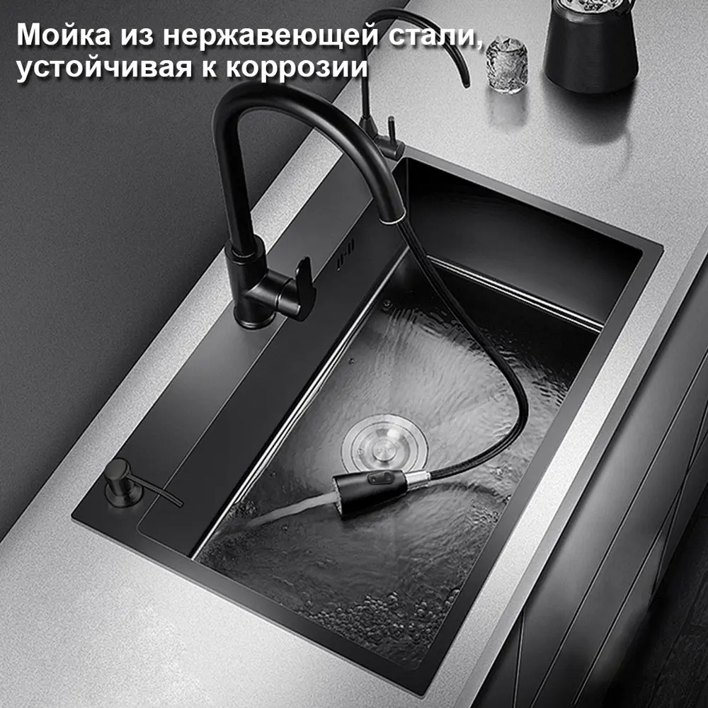 Фото 25 Мойка для кухни Ecosen 39D 50x50 см глубина чаши 20 см нержавеющая сталь цвет графит Фото 25 Мойка для кухни Ecosen 39D 50x50 см глубина чаши 20 см нержавеющая сталь цвет графит