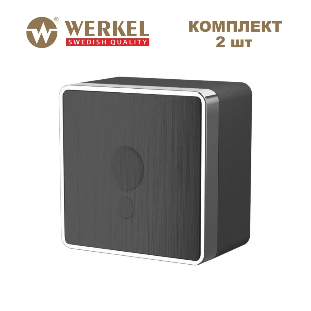 Фото Вывод кабеля Werkel Gallant W5050204 цвет графит рифленый 2 шт. Фото Вывод кабеля Werkel Gallant W5050204 цвет графит рифленый 2 шт.