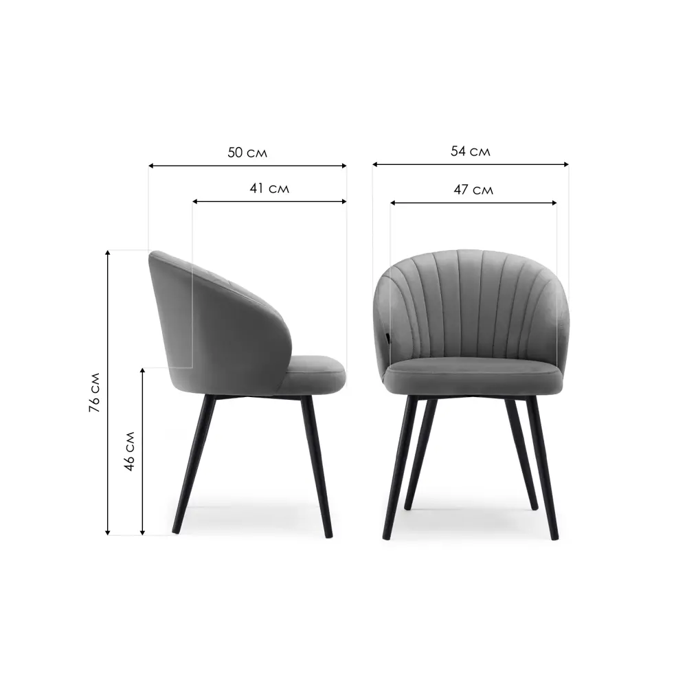 Фото 2 Стул Woodville 462398 47x76x50 см велюр цвет латте Фото 2 Стул Woodville 462398 47x76x50 см велюр цвет латте