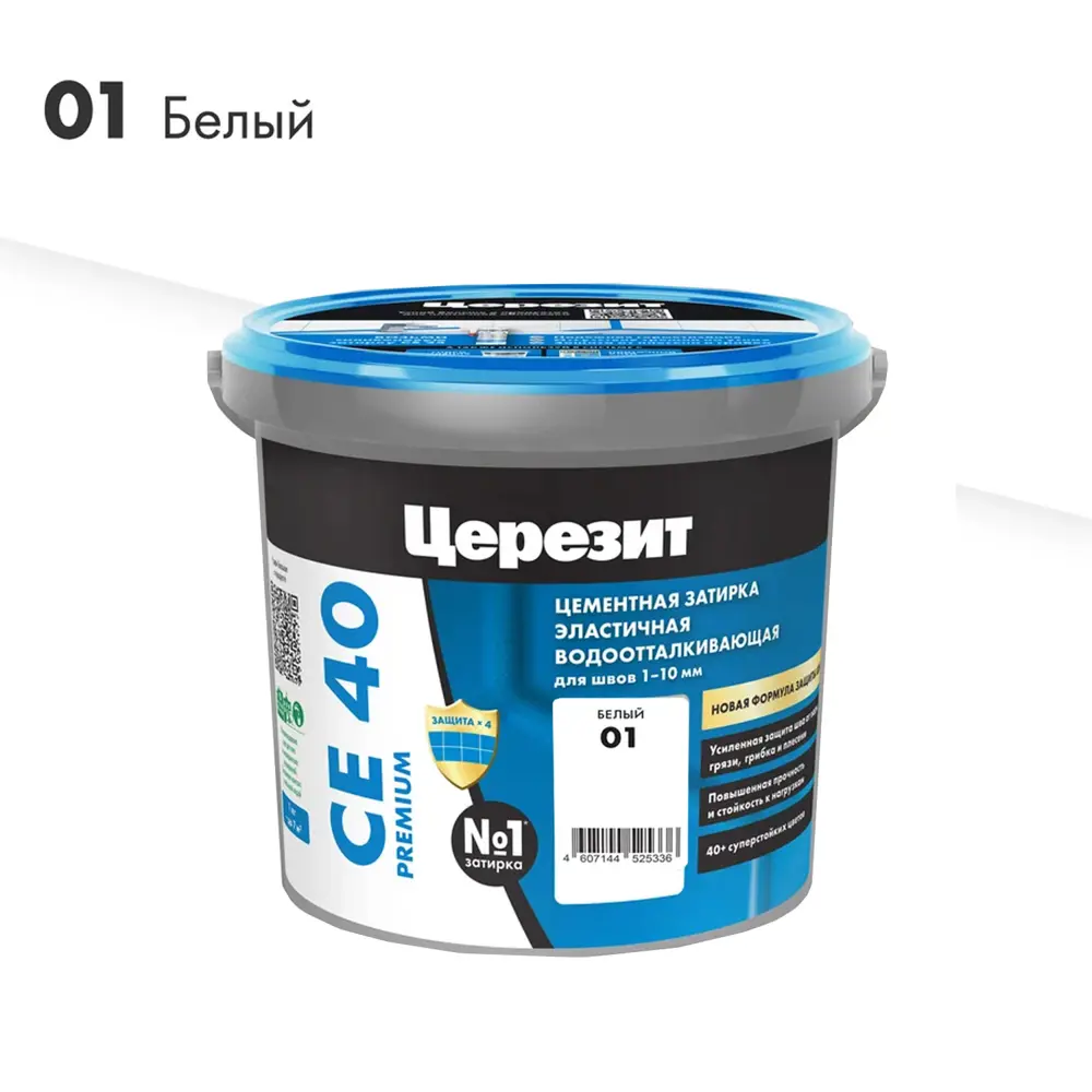 Фото Затирка для швов до 10 мм. водоотталкивающая Ceresit СЕ 40 Aquastatic 01 белая 1 кг.