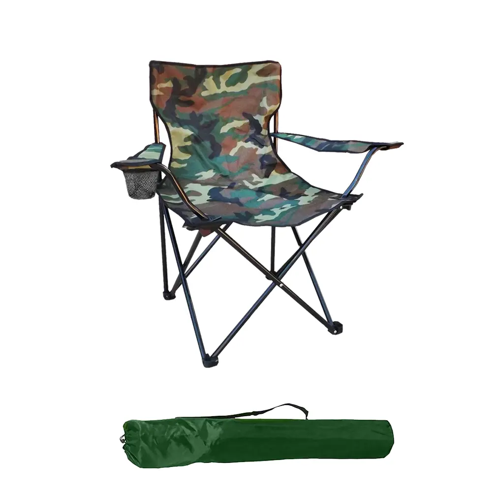 Фото Стул садовый складной MG-CAMO 50 см x 50 см x 80 см сталь разноцветный
