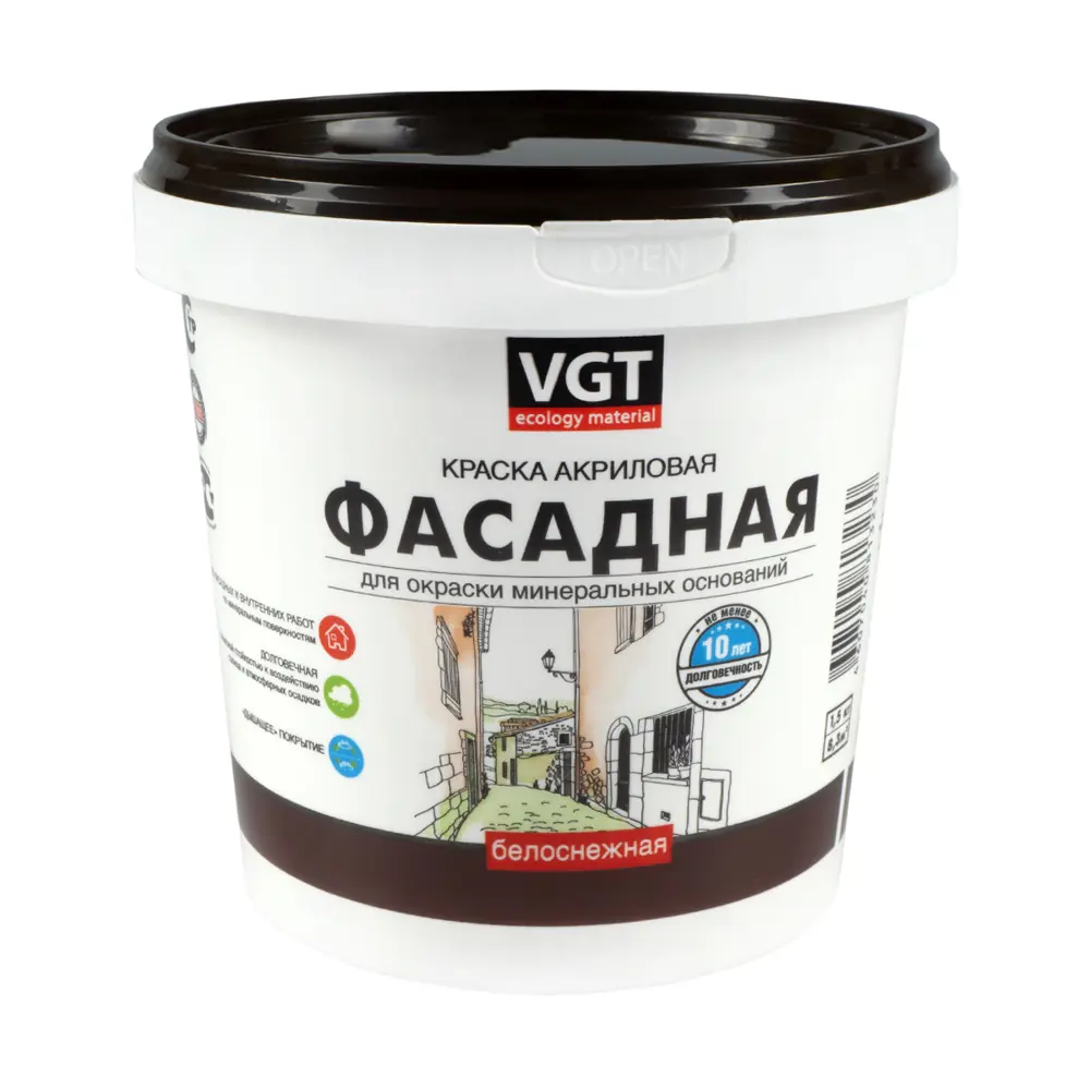 Фото Краска фасадная Vgt Краска вд-ак-1180 глянцевая белоснежная 1.5 кг Фото Краска фасадная Vgt Краска вд-ак-1180 глянцевая белоснежная 1.5 кг