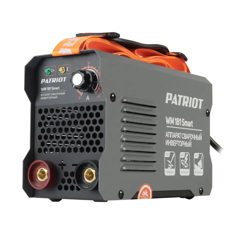 Фото 4 Сварочный аппарат инверторный Patriot WM181Smart MMA, 180 А, до 4 мм, маска в подарок Фото 4 Сварочный аппарат инверторный Patriot WM181Smart MMA, 180 А, до 4 мм, маска в подарок