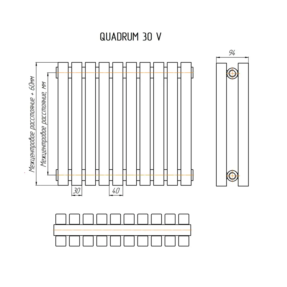 Фото 12 Радиатор КЗТО Quadrum 30 V 2-1750-8 U RAL1T103S9005 черный матовый муар