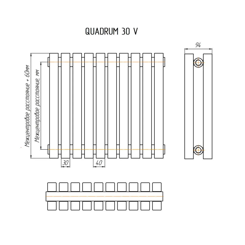 Фото 13 Радиатор КЗТО Quadrum 30 V 2-1750-8 U RAL1T103S9005 черный матовый муар
