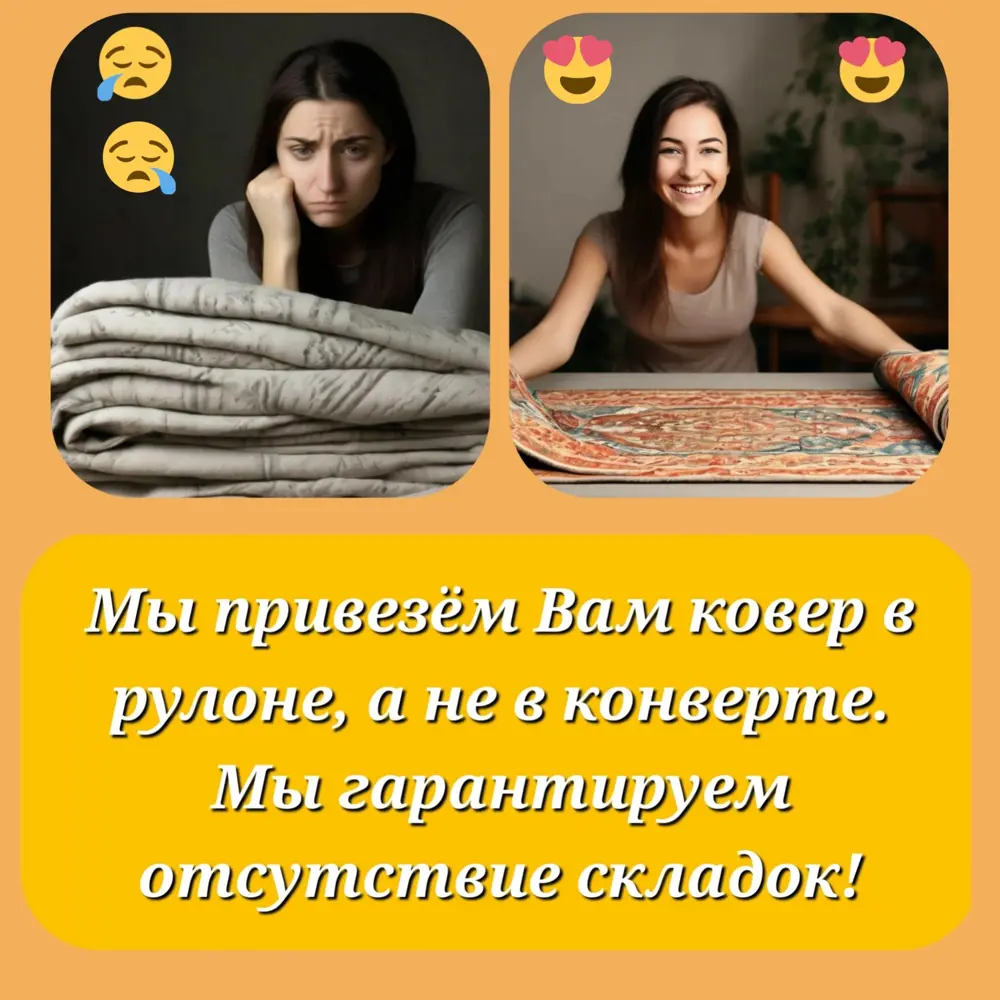 Фото 9 Ковер Ragolle Livante 27977 2929 195x300 см вискоза