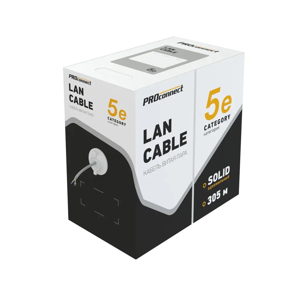 Фото 3 Кабель витая пара PROconnect омедненный U/UTP Light CAT 5 PVC 4PR 26AWG indoor solid серый 305 м Фото 3 Кабель витая пара PROconnect омедненный U/UTP Light CAT 5 PVC 4PR 26AWG indoor solid серый 305 м