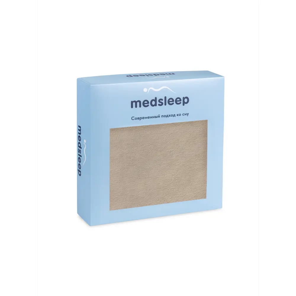 Фото 16 Плед Medsleep Альбек mdp905330, 180x130 см, твил, цвет коричневый Фото 16 Плед Medsleep Альбек mdp905330, 180x130 см, твил, цвет коричневый