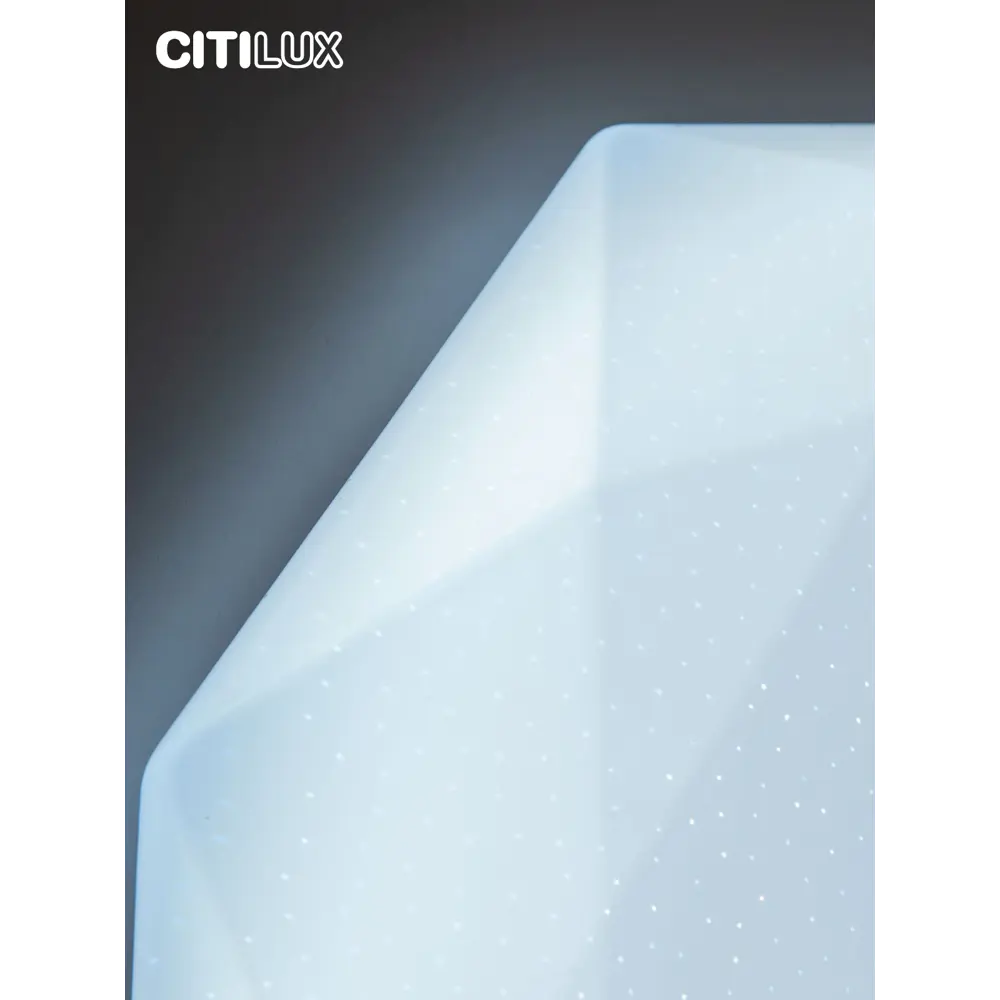 Фото 16 Люстра потолочная светодиодная Citilux астрон cl733480g RGB с пультом управления 16 м² регулируемый цвет света RGB цвет белый Фото 16 Люстра потолочная светодиодная Citilux астрон cl733480g RGB с пультом управления 16 м² регулируемый цвет света RGB цвет белый