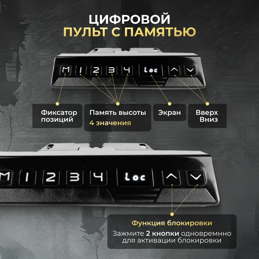 Фото 4 Игровой компьютерный стол Luxalto 34468 180x75x90 см hpl-пластик цвет черный, белый мрамор Фото 4 Игровой компьютерный стол Luxalto 34468 180x75x90 см hpl-пластик цвет черный, белый мрамор