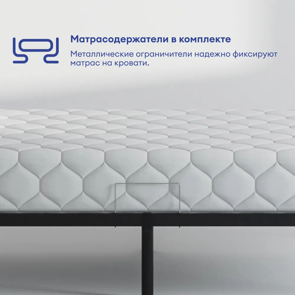 Фото 6 Кровать Utopia 00KUB209 90 x 30 x 200 см металл цвет черный Фото 6 Кровать Utopia 00KUB209 90 x 30 x 200 см металл цвет черный