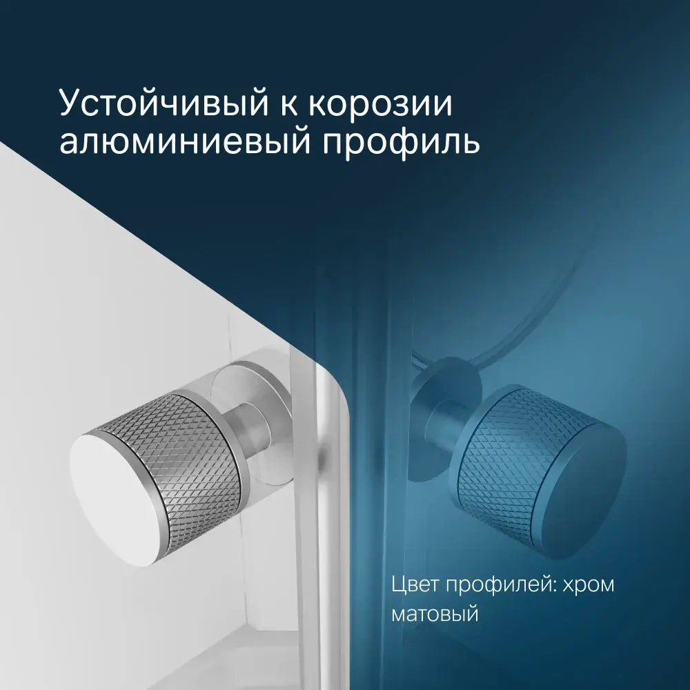 Фото 5 Душевая кабина с поддоном Am.pm W94C-403-090MT X-Joy Square 90x90, профиль матовый хром, стекло прозрачное Фото 5 Душевая кабина с поддоном Am.pm W94C-403-090MT X-Joy Square 90x90, профиль матовый хром, стекло прозрачное