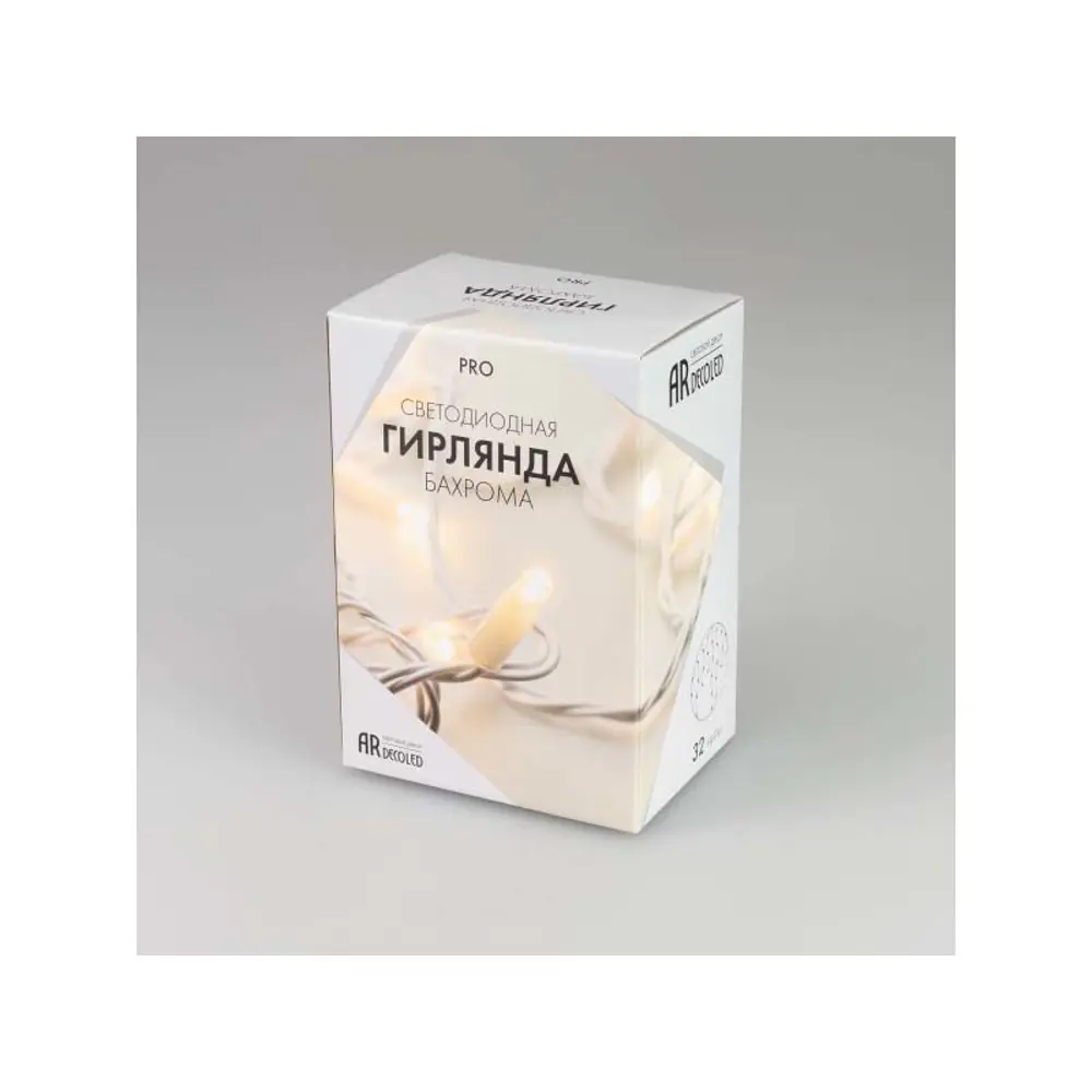 Фото 2 Электрогирлянда Arlight 026029 400см 128LED белый Фото 2 Электрогирлянда Arlight 026029 400см 128LED белый