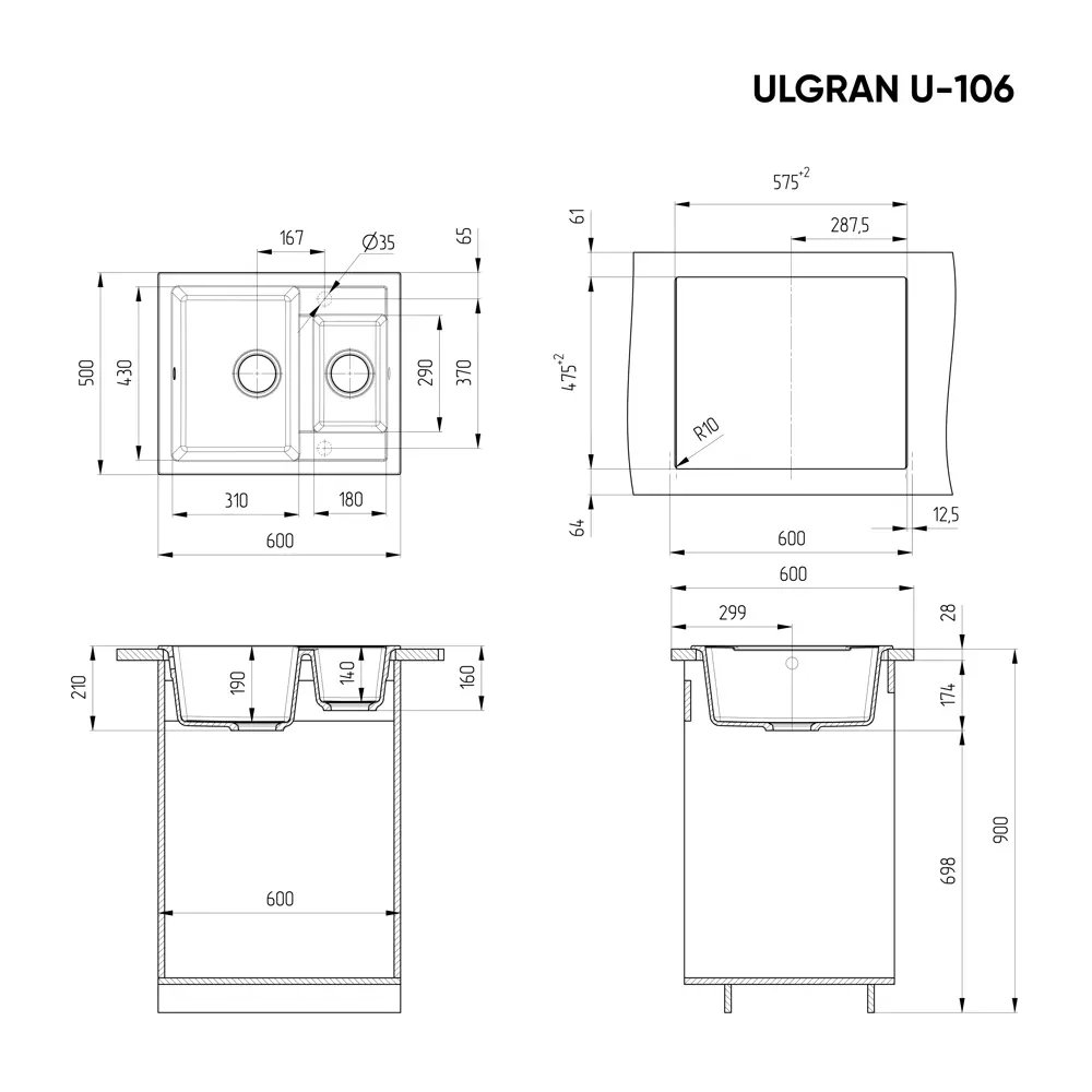 Фото 3 Мойка для кухни Ulgran U-106-341 цвет белый Фото 3 Мойка для кухни Ulgran U-106-341 цвет белый