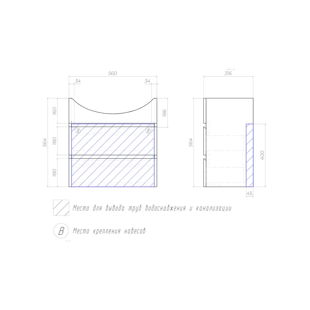 Фото 2 Тумба с раковиной подвесная Vigo Wing tp.WIN.BAL.60.2Y белый 60 см цвет белый Фото 2 Тумба с раковиной подвесная Vigo Wing tp.WIN.BAL.60.2Y белый 60 см цвет белый