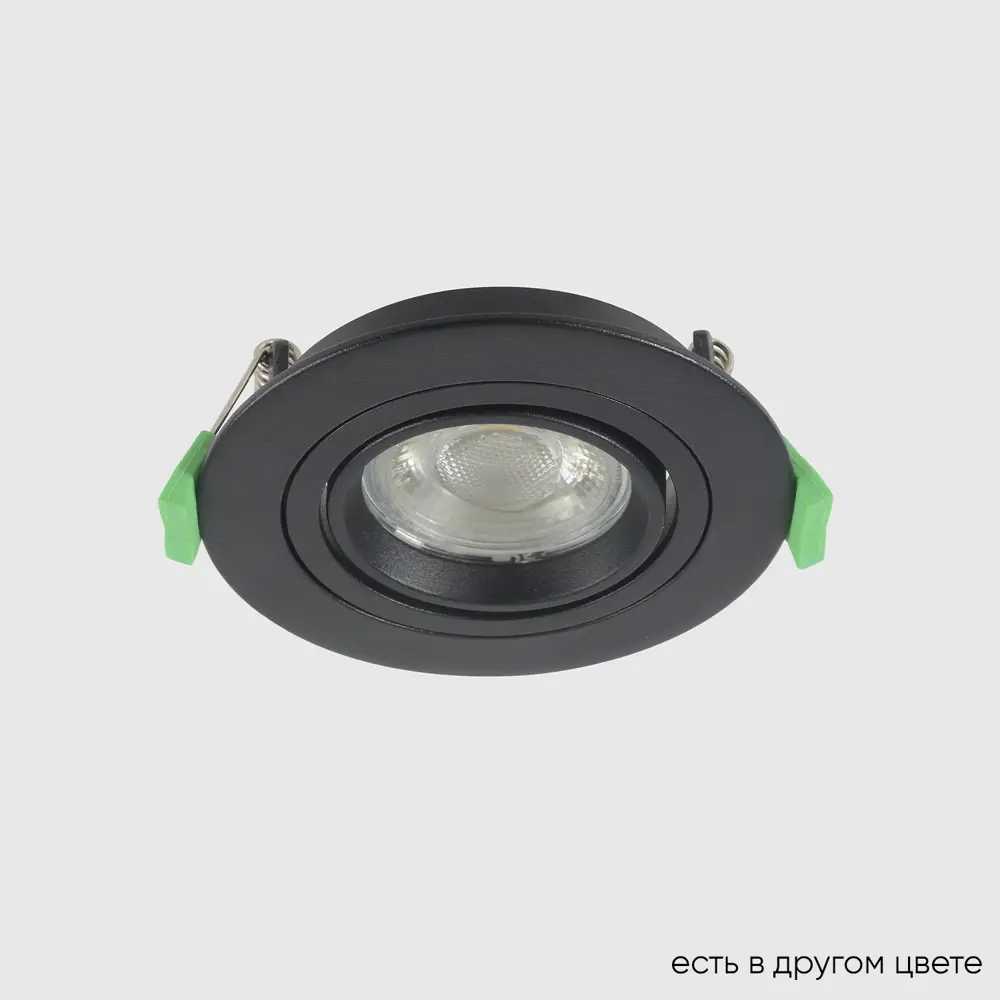 Фото Светильник точечный встраиваемый Crystal Lux Clt 001c1 bl v2 1400_144n GU10 цвет черный Фото Светильник точечный встраиваемый Crystal Lux Clt 001c1 bl v2 1400_144n GU10 цвет черный