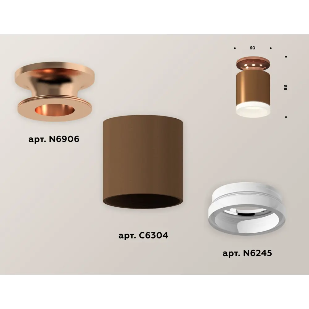 Фото 6 Светильник точечный накладной Ambrella light Xs6304152 2 м² цвет кофе Фото 6 Светильник точечный накладной Ambrella light Xs6304152 2 м² цвет кофе