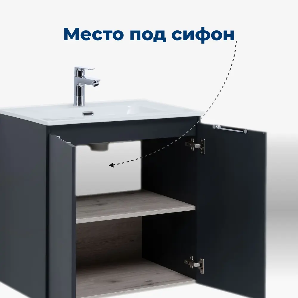 Фото 5 Тумба под раковину подвесная Aquanet Алвита New 00277523 60см Фото 5 Тумба под раковину подвесная Aquanet Алвита New 00277523 60см