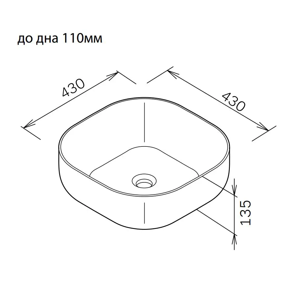 Фото 5 Раковина накладная Am.pm func M8FWCC30430BM 43см цвет черный матовый Фото 5 Раковина накладная Am.pm func M8FWCC30430BM 43см цвет черный матовый