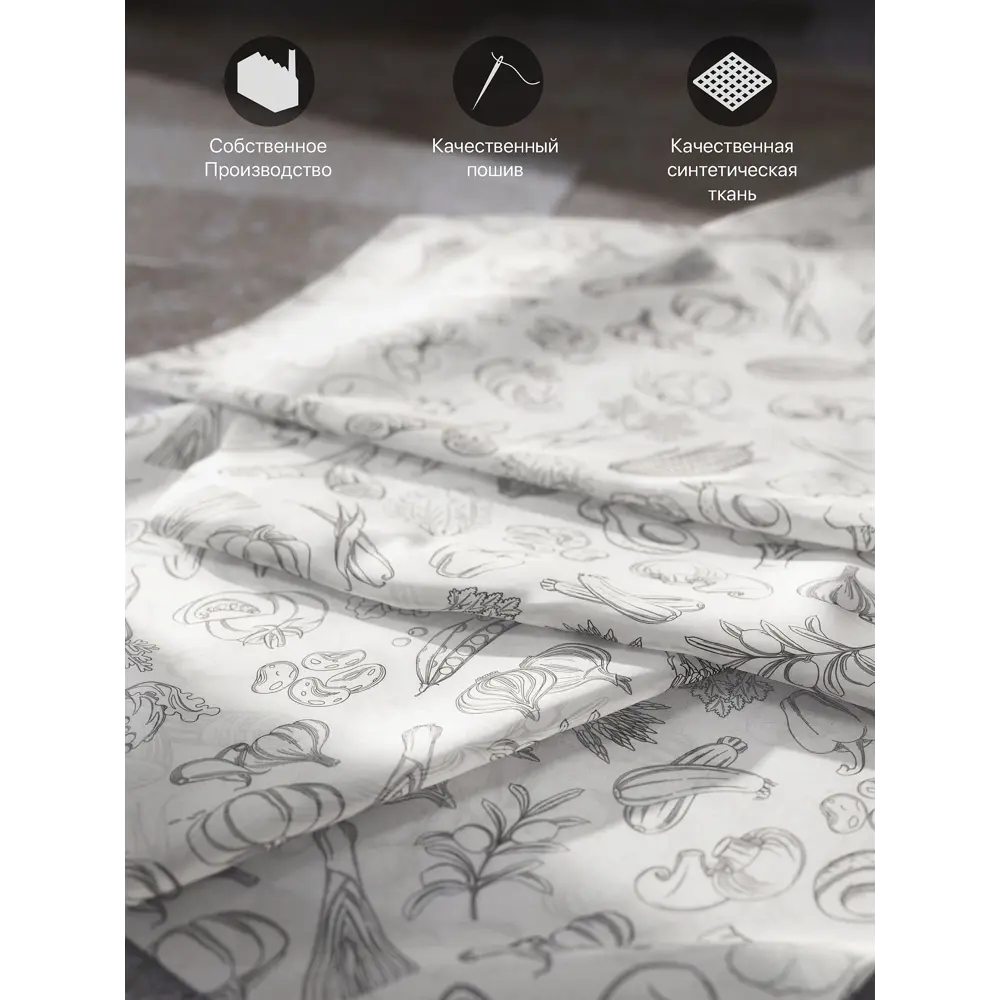Фото 6 Тюль Comfy way Базовая комплектация CW786004 на шторной ленте 160x150 см цвет серый Фото 6 Тюль Comfy way Базовая комплектация CW786004 на шторной ленте 160x150 см цвет серый
