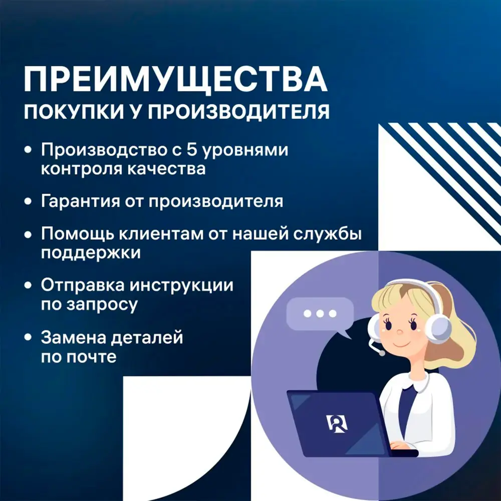 Фото 9 Прожектор светодиодный REV 32306 8 150 Вт 6500 К IP65 цвет черный Фото 9 Прожектор светодиодный REV 32306 8 150 Вт 6500 К IP65 цвет черный