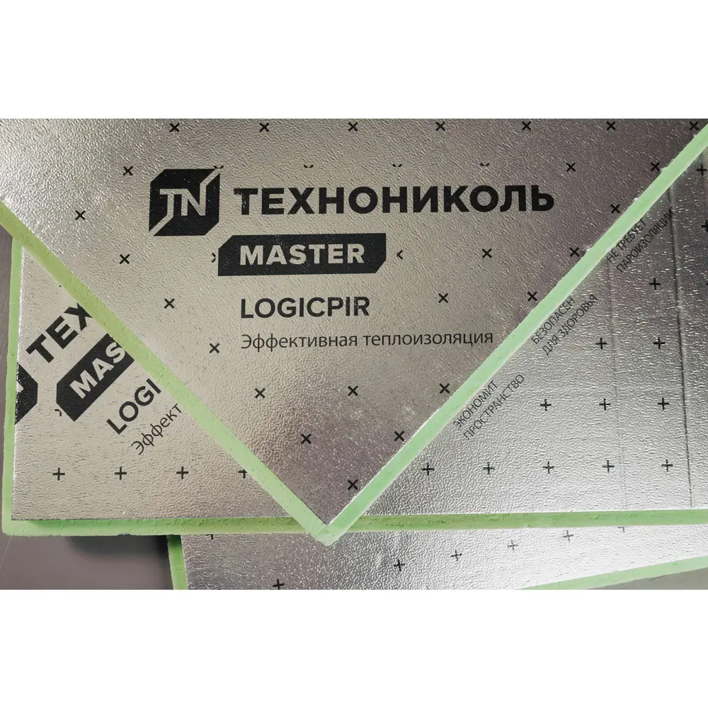 Фото 6 Теплоизоляционная PIR-плита Технониколь Premium Logicpir Баня Ф/Ф L-кромка 1190x590x40мм 6шт 4.21м² Фото 6 Теплоизоляционная PIR-плита Технониколь Premium Logicpir Баня Ф/Ф L-кромка 1190x590x40мм 6шт 4.21м²
