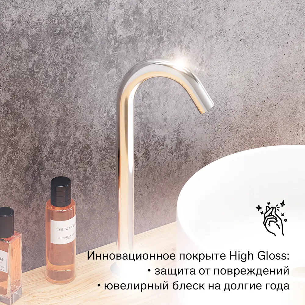 Фото 4 Смеситель для раковины Damixa 360280000 бесконтактный цвет хром Фото 4 Смеситель для раковины Damixa 360280000 бесконтактный цвет хром