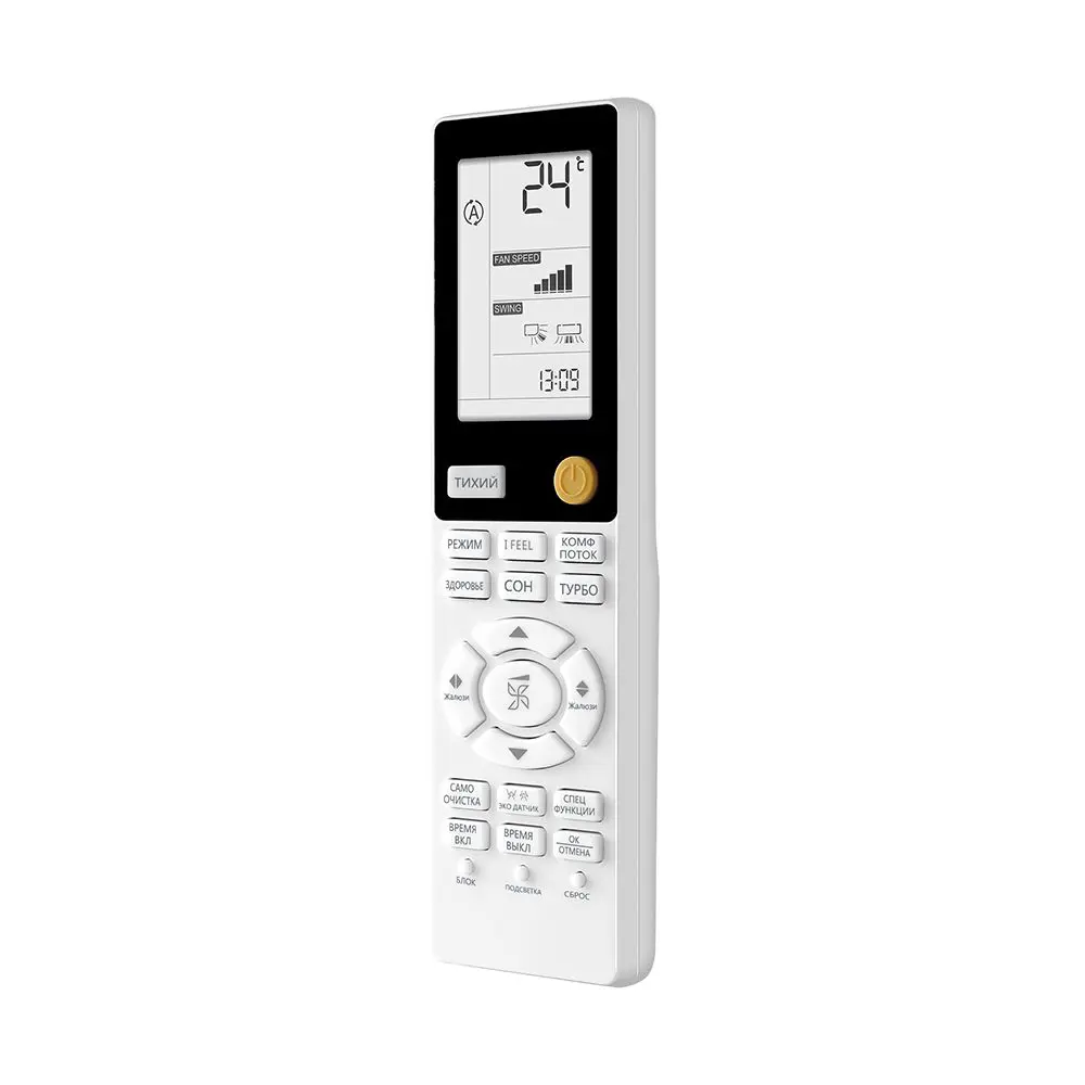 Фото 6 Сплит-система инверторная Haier AS50S2SF3FA-G/1U50S2SJ3FA 18K BTU охлаждение/обогрев с Wi Fi Фото 6 Сплит-система инверторная Haier AS50S2SF3FA-G/1U50S2SJ3FA 18K BTU охлаждение/обогрев с Wi Fi