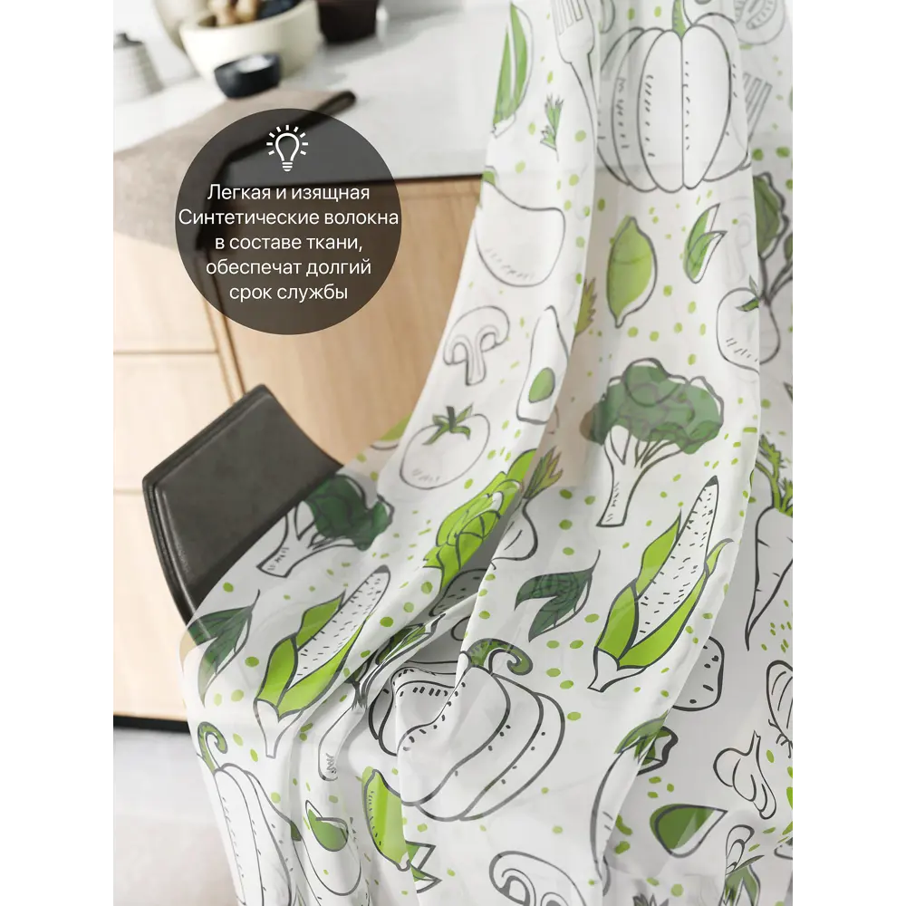 Фото 4 Тюль Comfy way Базовая комплектация CW786019 на шторной ленте 160x150 см цвет зеленый Фото 4 Тюль Comfy way Базовая комплектация CW786019 на шторной ленте 160x150 см цвет зеленый