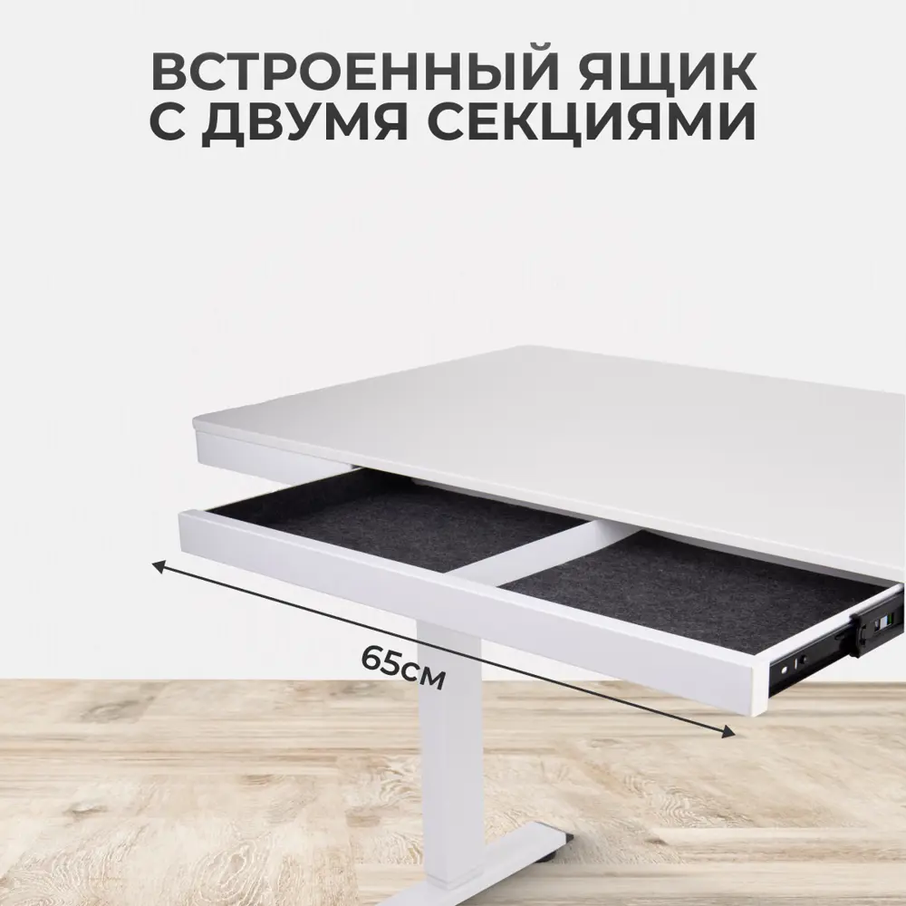 Фото 6 Игровой компьютерный стол Luxalto 17050 140x120x70 см МДФ цвет белый Фото 6 Игровой компьютерный стол Luxalto 17050 140x120x70 см МДФ цвет белый